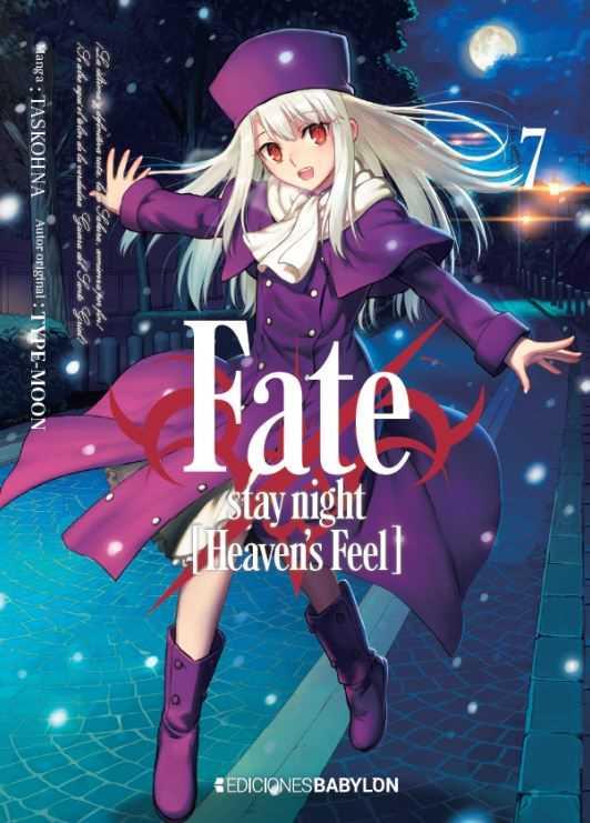 Fate/Stay Night: Heaven's feel 07 | N1022-OTED10 | Taskoha | Terra de Còmic - Tu tienda de cómics online especializada en cómics, manga y merchandising