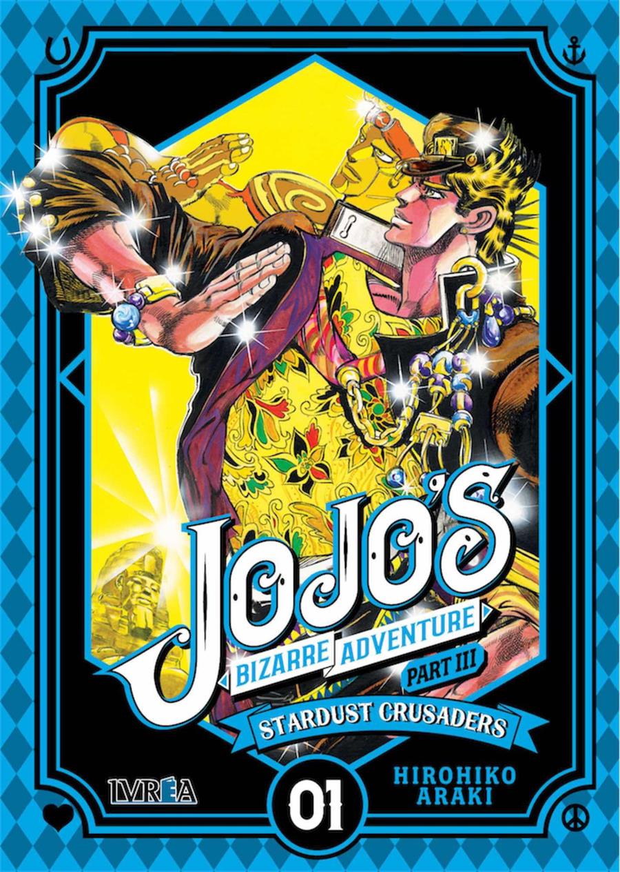 Jojo's Bizarre Adventure parte 3: Stardust Crusaders 01 | N0118-IVR07 | Hirohiko Araki | Terra de Còmic - Tu tienda de cómics online especializada en cómics, manga y merchandising