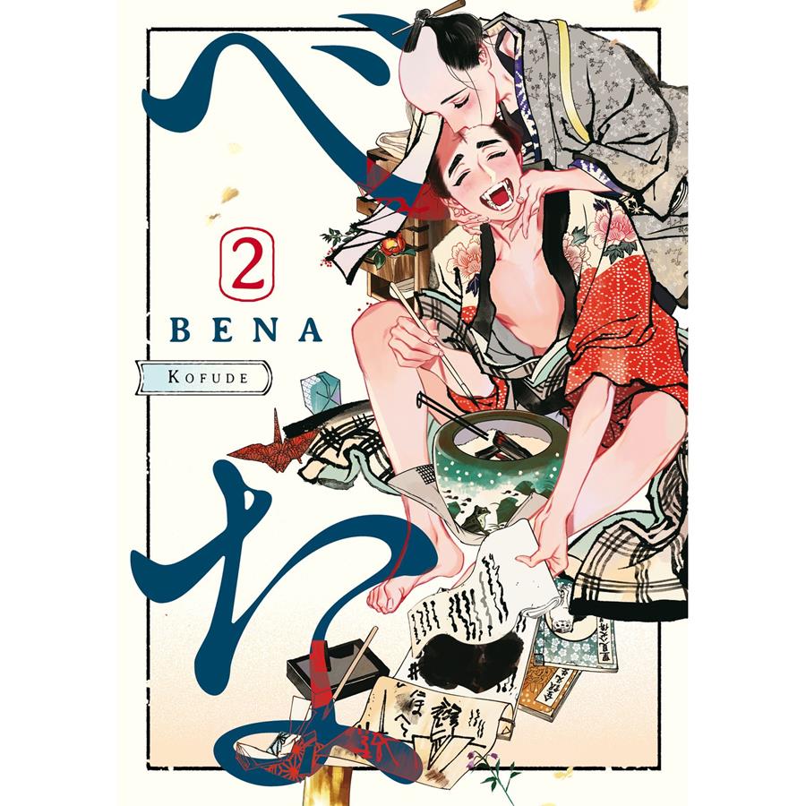 Bena 02 | N0324-ARE08 | Kofude | Terra de Còmic - Tu tienda de cómics online especializada en cómics, manga y merchandising