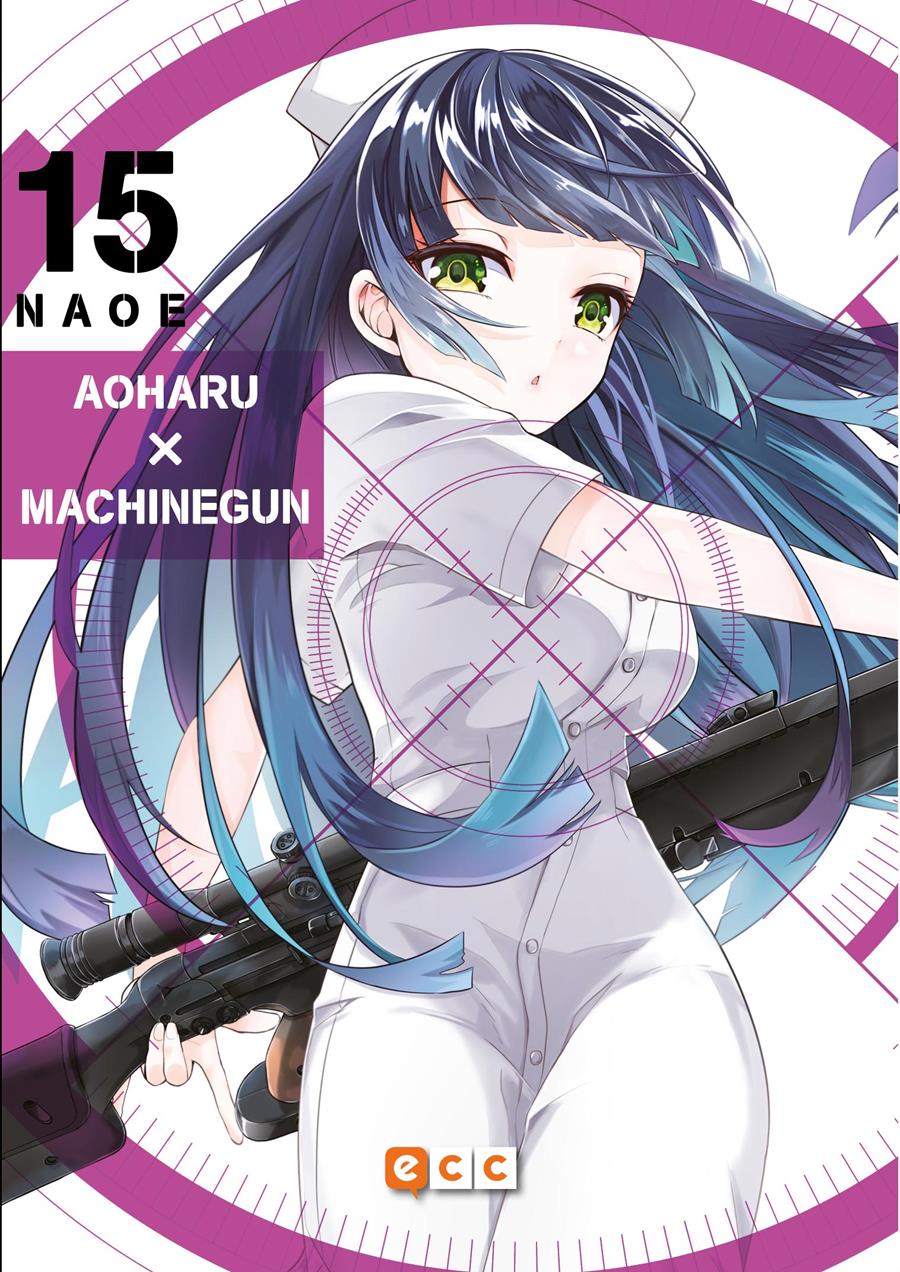 Aoharu x Machinegun núm. 15 | N1221-ECC54 | Naoe / Naoe | Terra de Còmic - Tu tienda de cómics online especializada en cómics, manga y merchandising