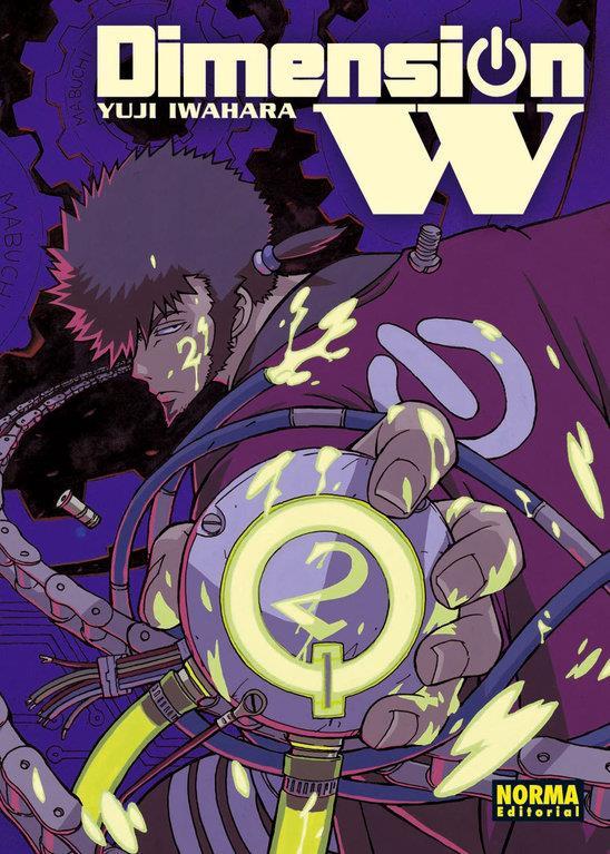 Dimension W 02 | N1116-NOR10 | Yuji Iwahara | Terra de Còmic - Tu tienda de cómics online especializada en cómics, manga y merchandising