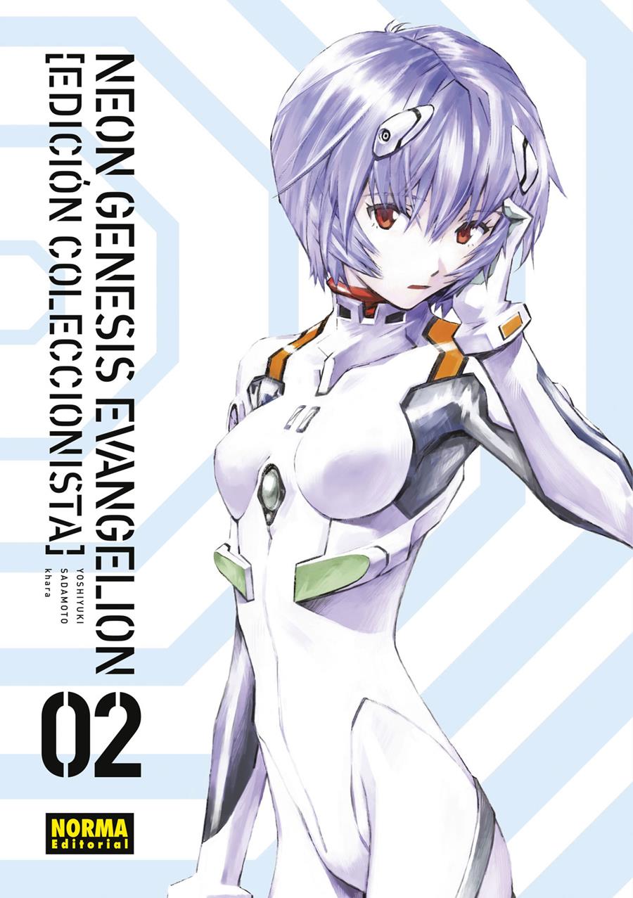 Neon Genesis Evangelion 02. Ed. Coleccionista | N0722-NOR03 | Yoshiyuki Sadamoto, Khara | Terra de Còmic - Tu tienda de cómics online especializada en cómics, manga y merchandising