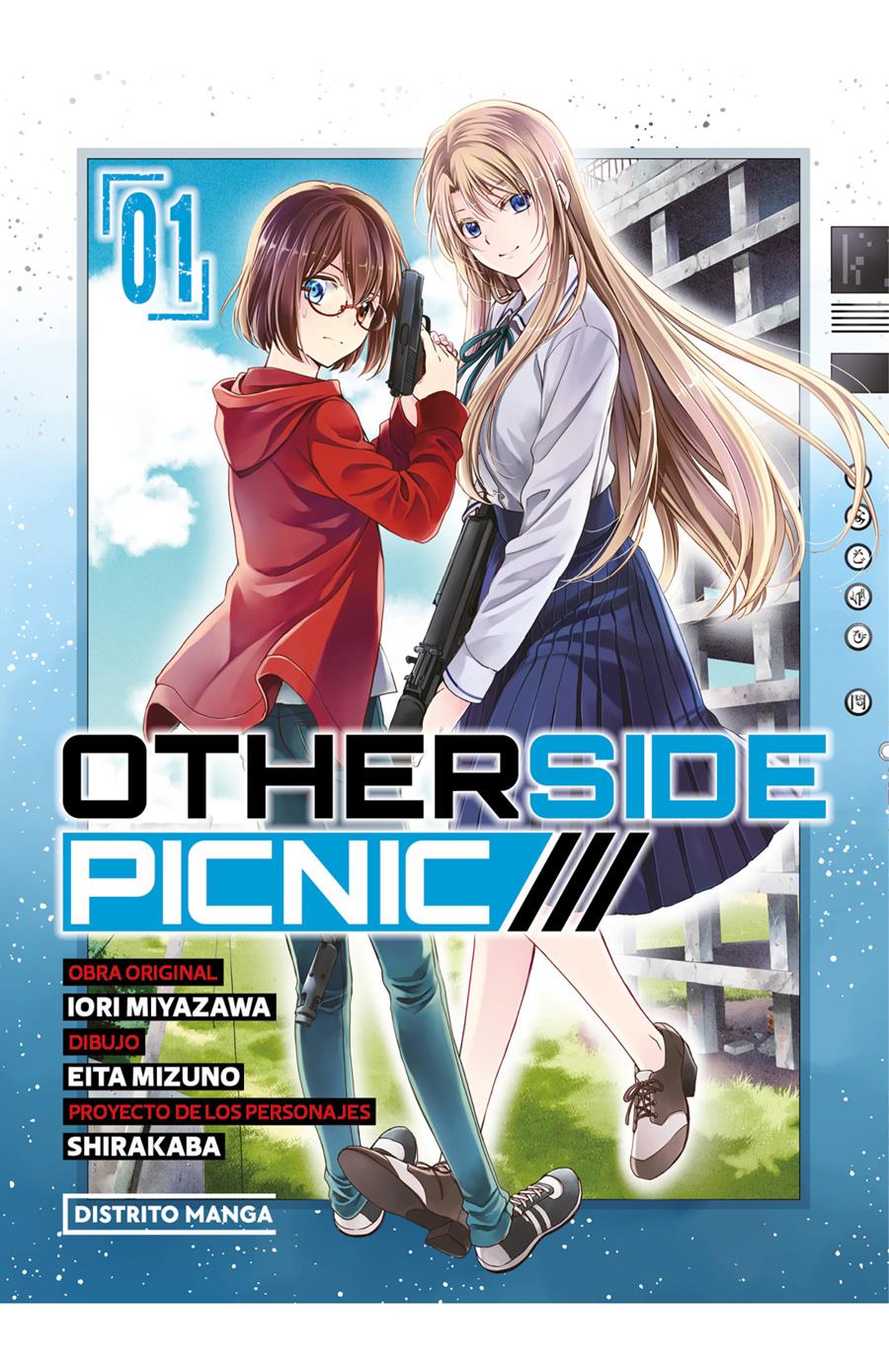 Otherside Picnic 1 | N0224-OTED15 | Iori Miyazawa, Eita Mizuno, Shirakaba | Terra de Còmic - Tu tienda de cómics online especializada en cómics, manga y merchandising