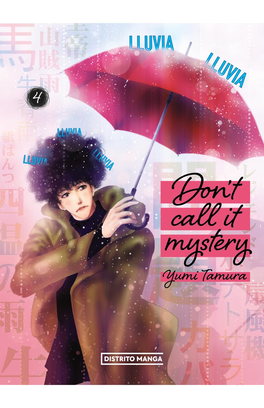 Don't call it mystery 04 | N1123-OTED19 | Yumi Tamara | Terra de Còmic - Tu tienda de cómics online especializada en cómics, manga y merchandising