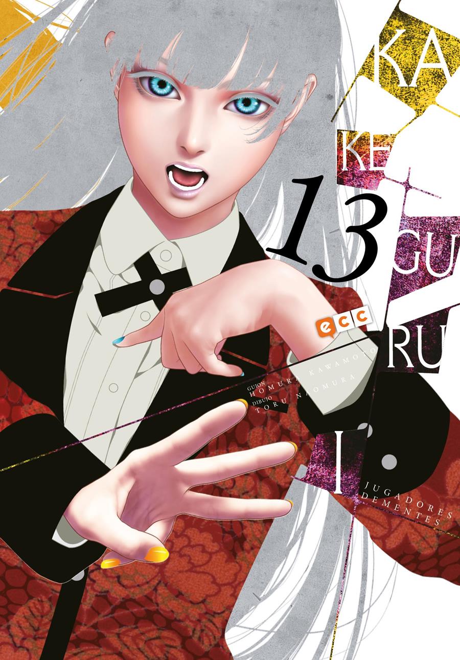 Kakegurui núm. 13 | N1221-ECC55 | Homura Kawamoto / Toru Naomura | Terra de Còmic - Tu tienda de cómics online especializada en cómics, manga y merchandising