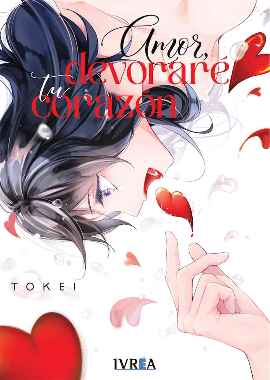 Amor devorare tu corazon | N0722-IVR03 | Ai Yazawa | Terra de Còmic - Tu tienda de cómics online especializada en cómics, manga y merchandising