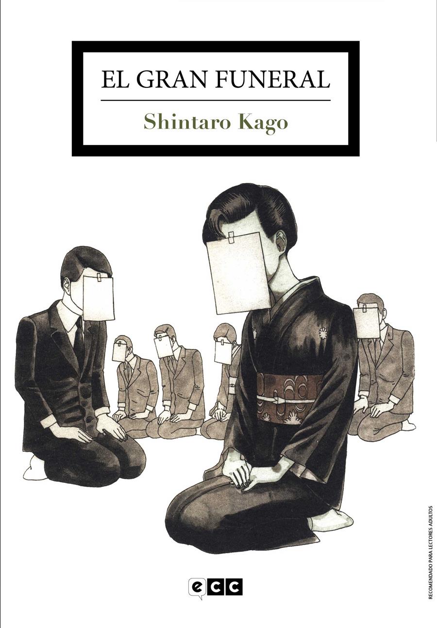 El gran funeral (Segunda edición) | N0522-ECC54 | Shintaro Kago / Shintaro Kago | Terra de Còmic - Tu tienda de cómics online especializada en cómics, manga y merchandising