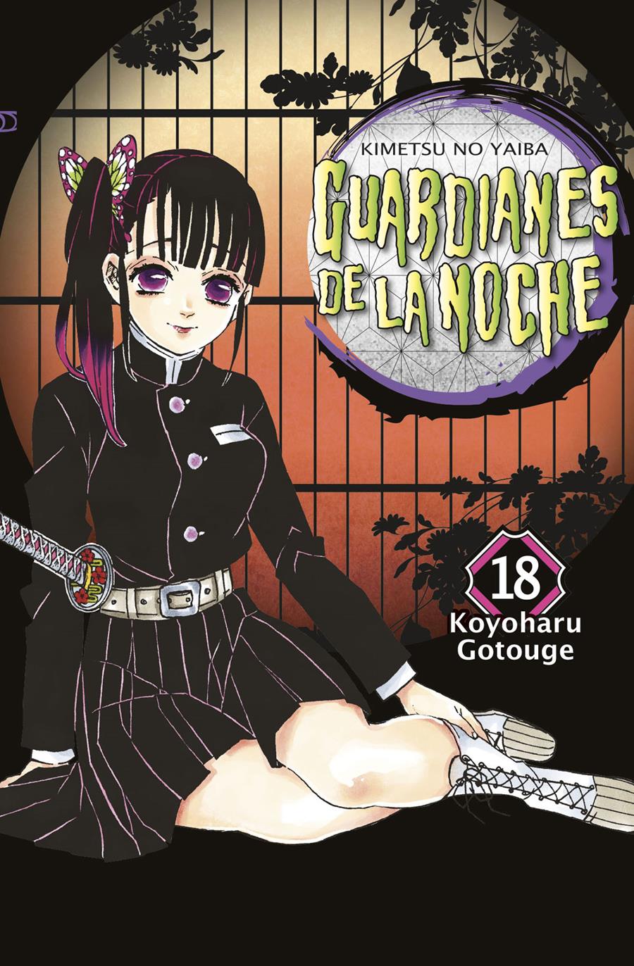 Guardianes de la noche 18 | N0221-NOR17 | Koyoharu Gotouge | Terra de Còmic - Tu tienda de cómics online especializada en cómics, manga y merchandising