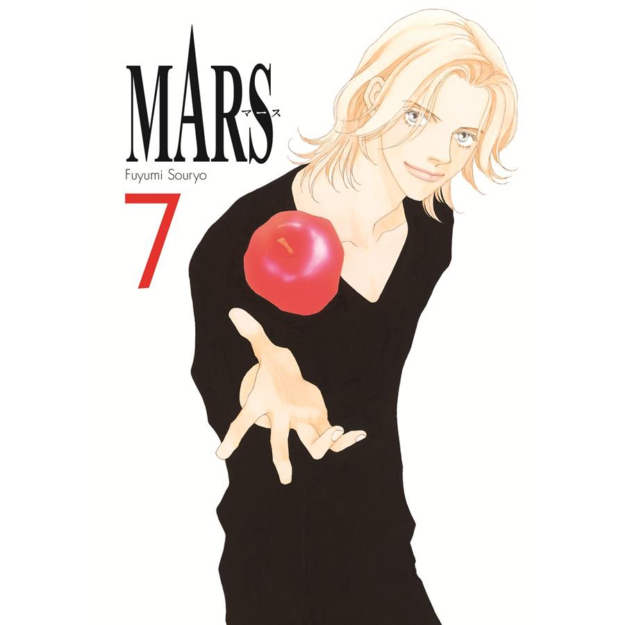 Mars 07 | N0324-ARE10 | Fuyumi Souryo | Terra de Còmic - Tu tienda de cómics online especializada en cómics, manga y merchandising