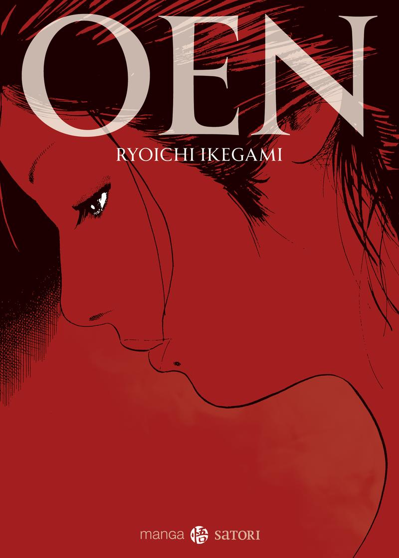 Oen | N0521-OTED04 | Ryoichi Ikegami | Terra de Còmic - Tu tienda de cómics online especializada en cómics, manga y merchandising