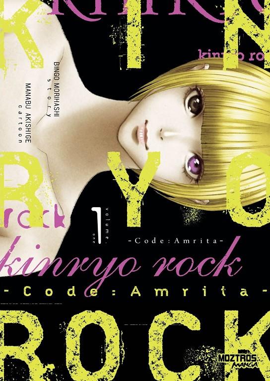 Kynrio Rock 01. Code:Amrita | N0324-OTED17 | Bingo Morihasi, Manabu Akishige | Terra de Còmic - Tu tienda de cómics online especializada en cómics, manga y merchandising
