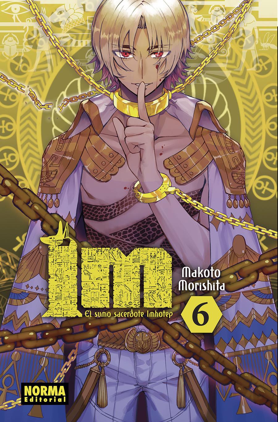 Im el sumo sacerdote Imhotep 06 | N0719-NOR30 | Makoto Morishita | Terra de Còmic - Tu tienda de cómics online especializada en cómics, manga y merchandising