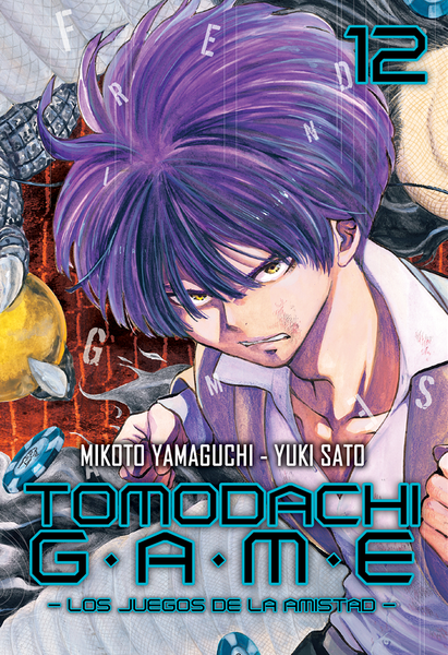Tomodachi Game, Vol. 12 | N0719-MILK03 | Mikoto Yamaguchi y Yuki Sato | Terra de Còmic - Tu tienda de cómics online especializada en cómics, manga y merchandising