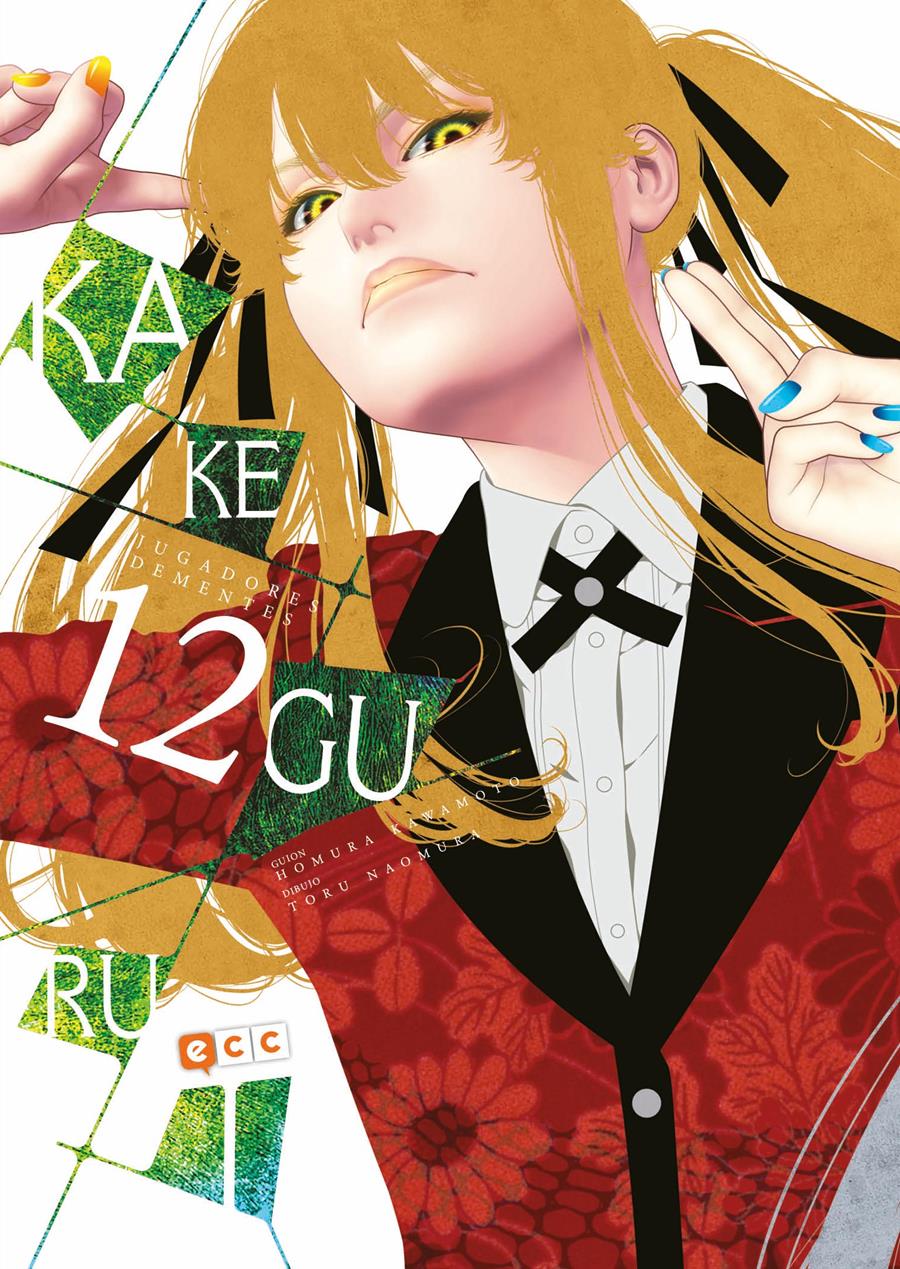 Kakegurui núm. 12 | N1021-ECC68 | Homura Kawamoto / Toru Naomura | Terra de Còmic - Tu tienda de cómics online especializada en cómics, manga y merchandising