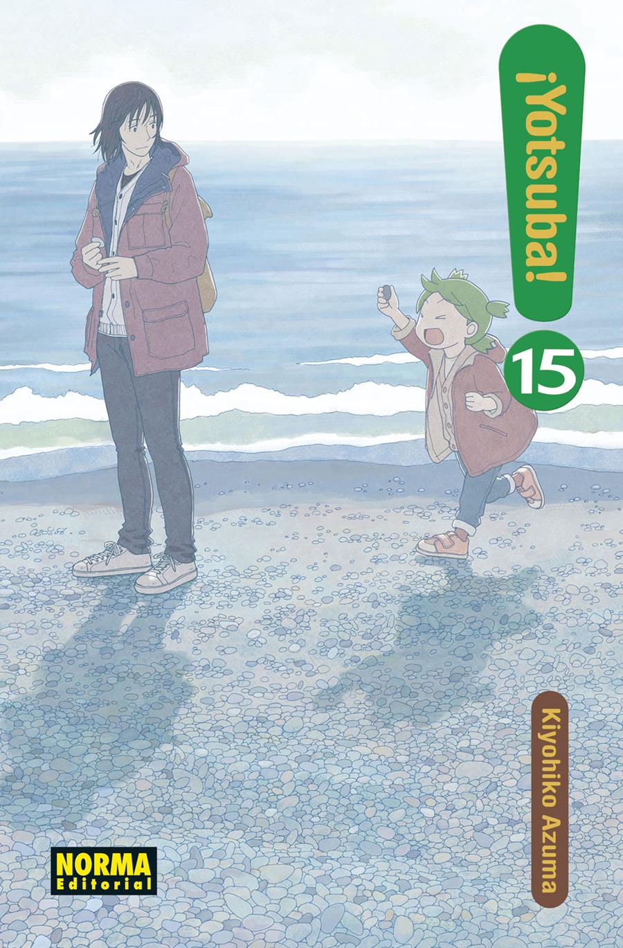 ¡Yotsuba! 15 | N1221-NOR19 | Kiyohiko Azuma | Terra de Còmic - Tu tienda de cómics online especializada en cómics, manga y merchandising