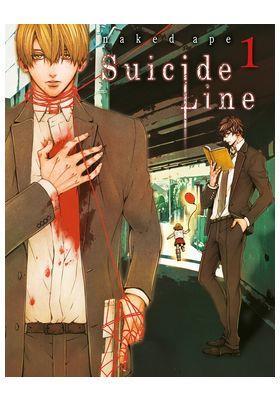 Suicide Line 01 | N0524-ARE16 | Naked Ape | Terra de Còmic - Tu tienda de cómics online especializada en cómics, manga y merchandising