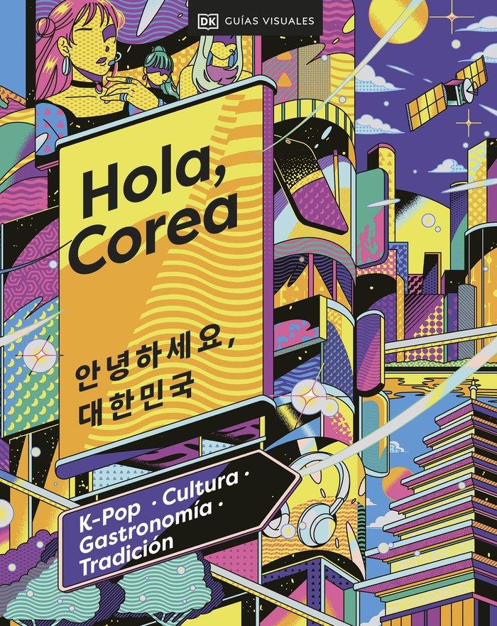Hola, Corea | N0224-OTED38 | Varios autores | Terra de Còmic - Tu tienda de cómics online especializada en cómics, manga y merchandising