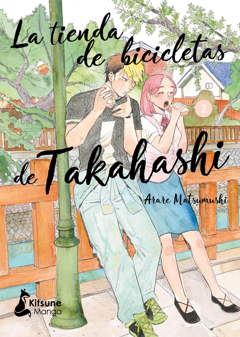 La tienda de bicicletas de Takahashi 02 | N0923-OTED06 | Arare Matsumushi | Terra de Còmic - Tu tienda de cómics online especializada en cómics, manga y merchandising