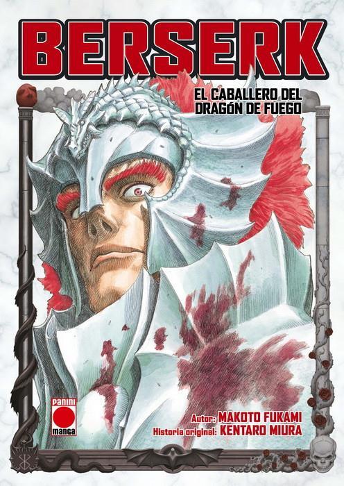 Berserk: El Caballero del Dragón de Fuego | N0619-PAN11 | Kentaro Miura | Terra de Còmic - Tu tienda de cómics online especializada en cómics, manga y merchandising