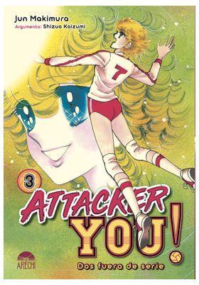 Attacker you!: Dos fuera de serie 03 | N0923-ARE07 | Shizuo Koizumi, Jun Makimura | Terra de Còmic - Tu tienda de cómics online especializada en cómics, manga y merchandising
