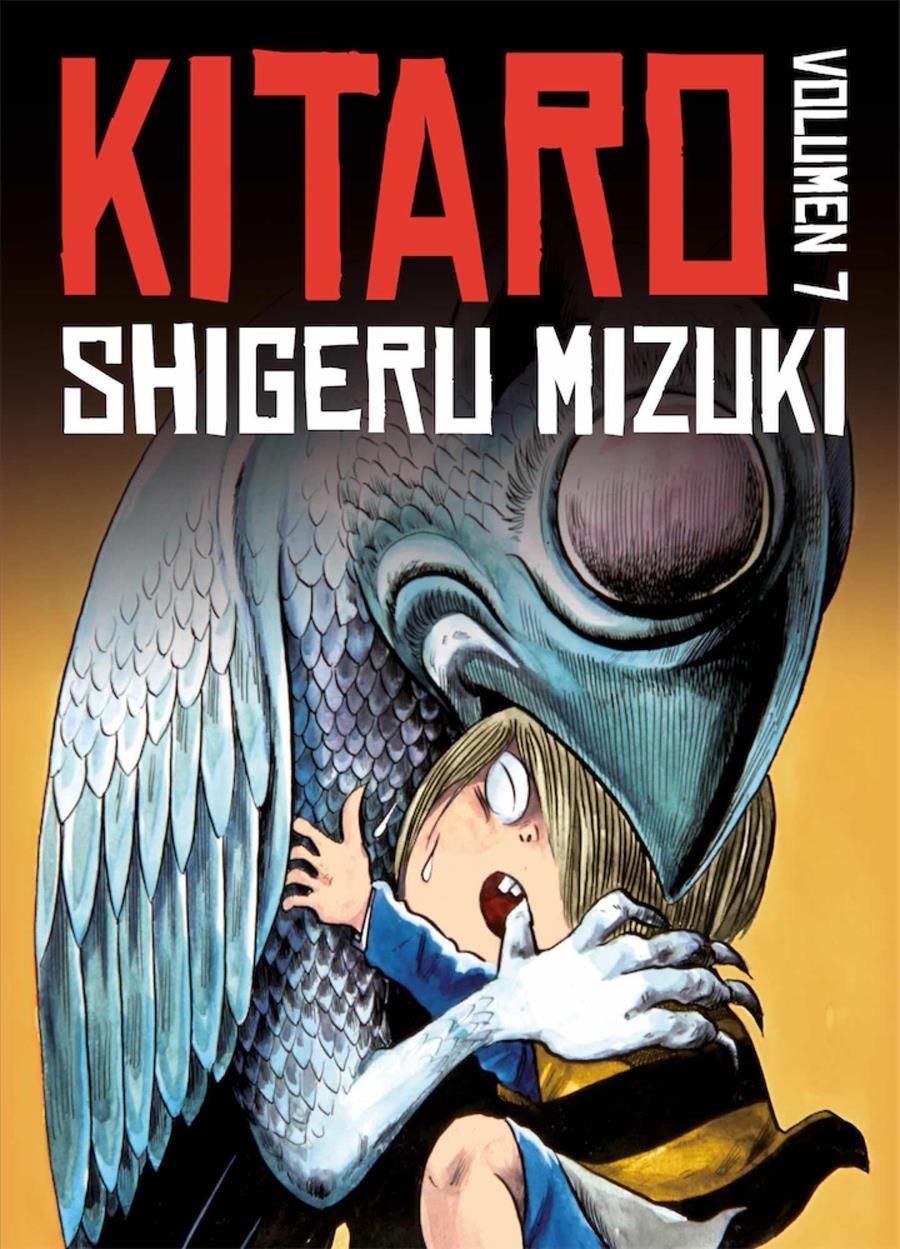 Kitaro 07 | N1218-AST03 | Shigeru Mizuki | Terra de Còmic - Tu tienda de cómics online especializada en cómics, manga y merchandising