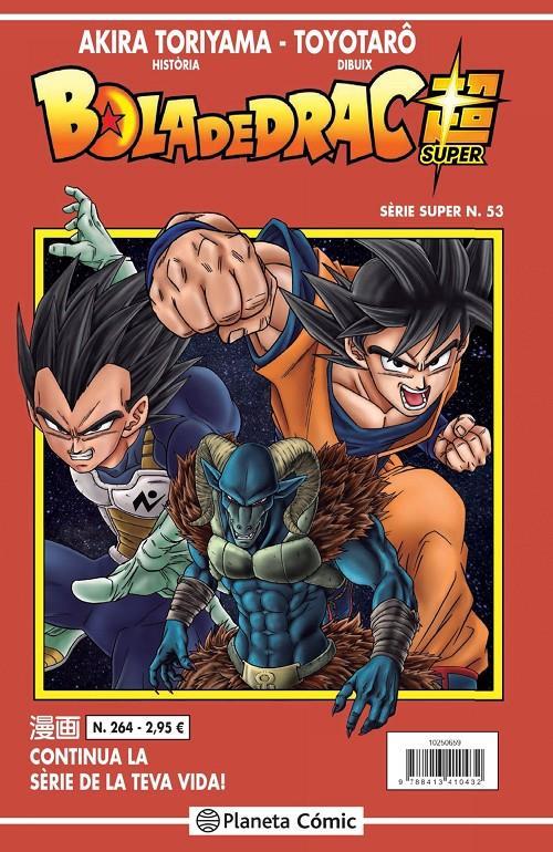 Bola de Drac Serie Vermella nº 264 | N0621-PLA05 | Akira Toriyama | Terra de Còmic - Tu tienda de cómics online especializada en cómics, manga y merchandising
