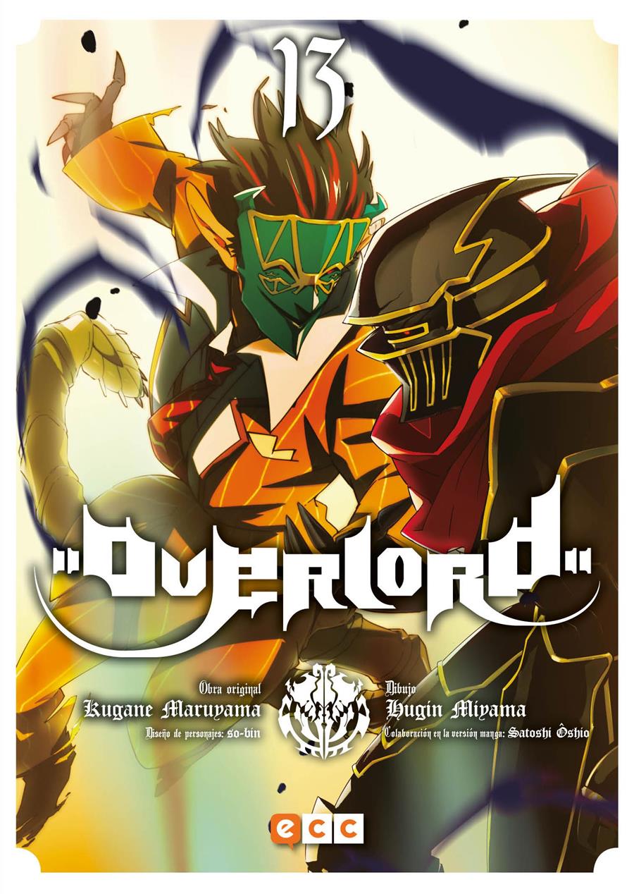 Overlord núm. 13 | N0621-ECC65 | Hugin Miyama / Kugane Maruyama / Satoshi ?shio / So bin | Terra de Còmic - Tu tienda de cómics online especializada en cómics, manga y merchandising