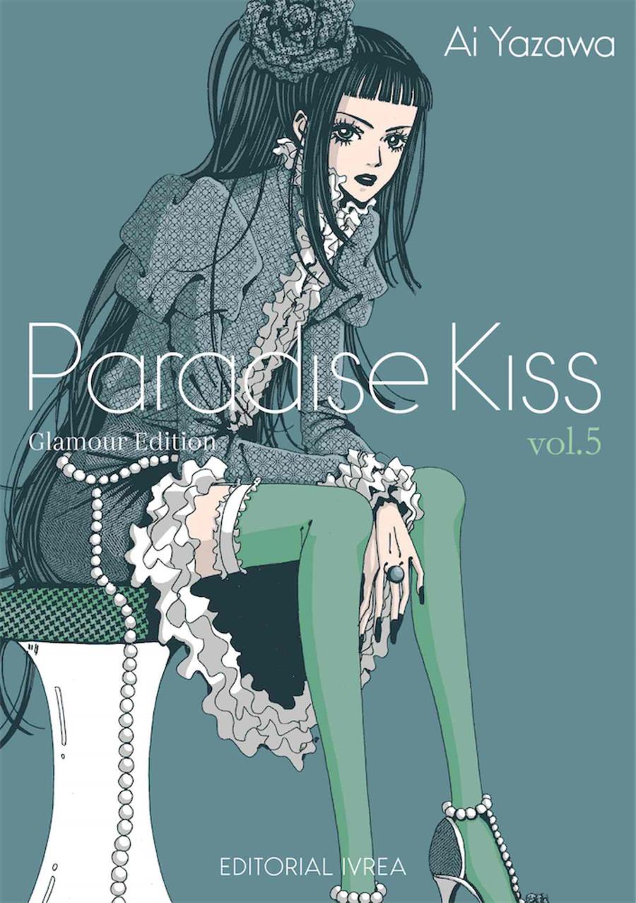 Paradise Kiss Glamour Edition 05 | N0722-IVR15 | Ai Yasawa | Terra de Còmic - Tu tienda de cómics online especializada en cómics, manga y merchandising