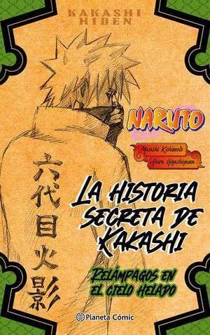 Naruto Hiden KAKASHIº 01 (novela) | N0722-PLA19 | Masashi Kishimoto | Terra de Còmic - Tu tienda de cómics online especializada en cómics, manga y merchandising