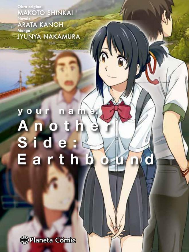 Your name. Another side: Earthbound | N0621-PLA35 | Makoto Shinkai, Ranmaru Kotone | Terra de Còmic - Tu tienda de cómics online especializada en cómics, manga y merchandising