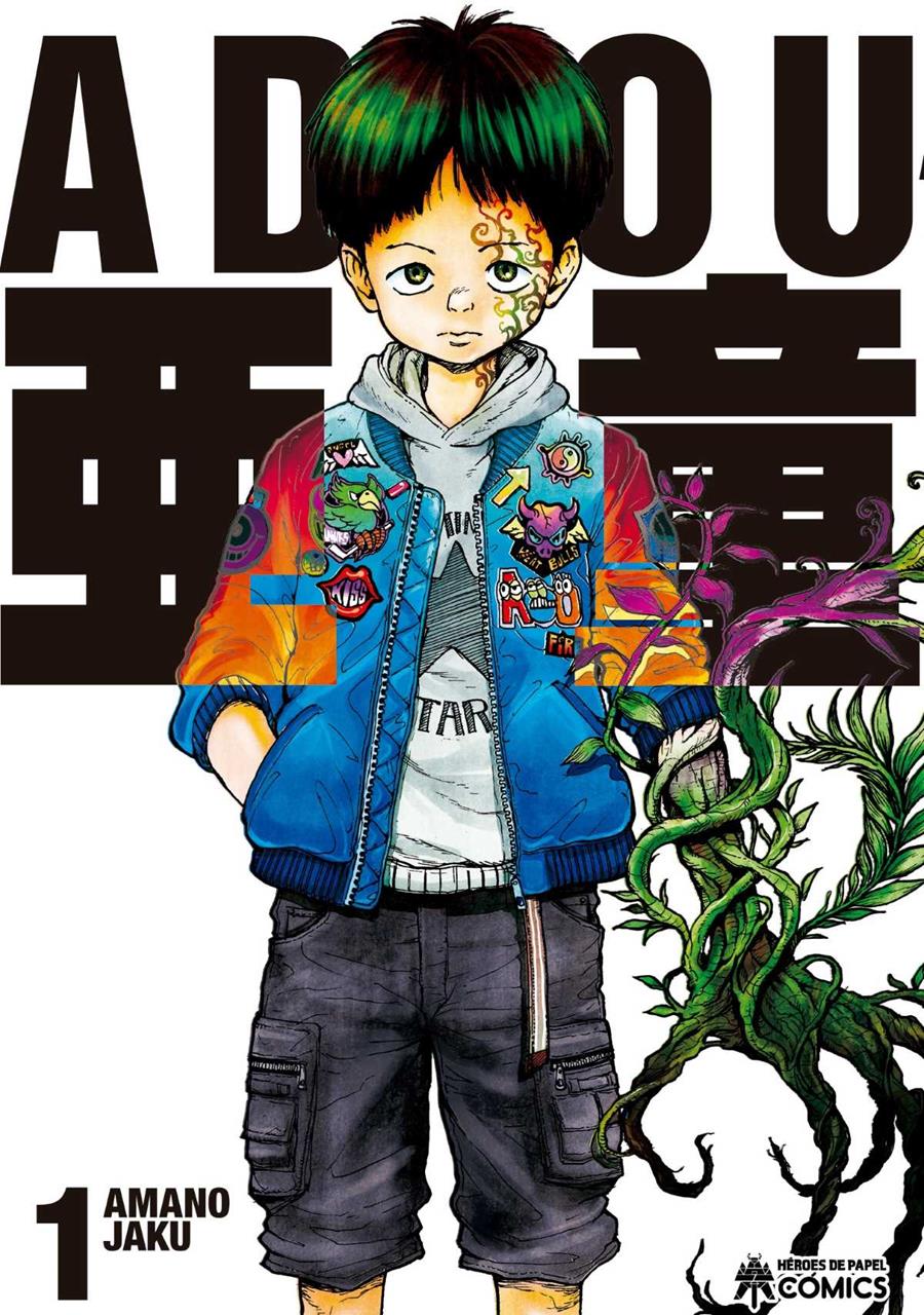 Adou 01 | N1022-OTED12 | Amano Jaku | Terra de Còmic - Tu tienda de cómics online especializada en cómics, manga y merchandising