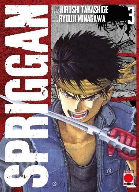 Spriggan 3 | N0322-PAN09 | Hiroshi Takashige, Ry?ji Minagawa | Terra de Còmic - Tu tienda de cómics online especializada en cómics, manga y merchandising