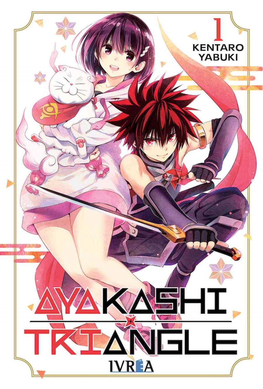 Ayakashi Triangle 01 | N1021-IVR06 | Kentaro Yabuki | Terra de Còmic - Tu tienda de cómics online especializada en cómics, manga y merchandising