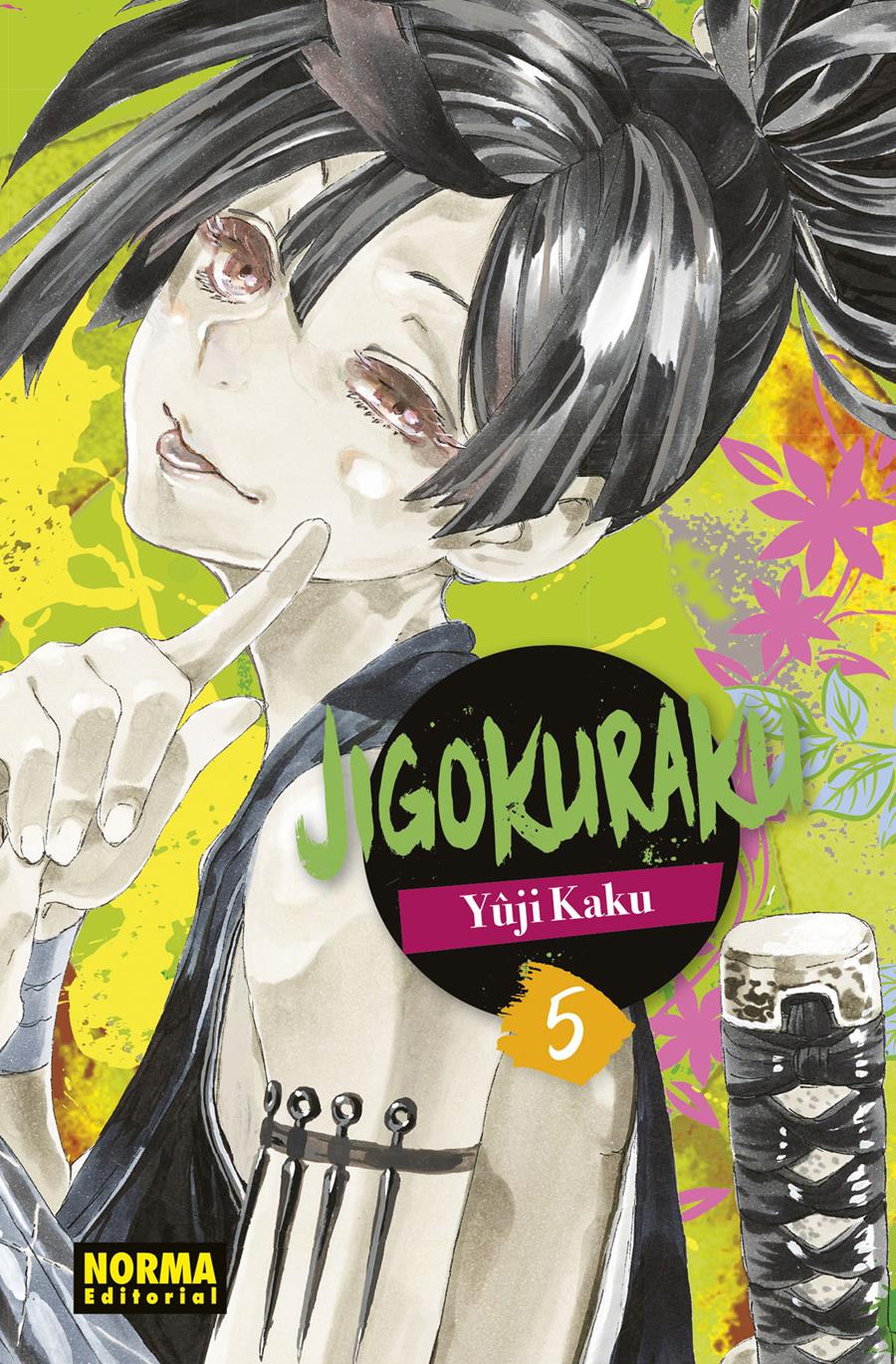 Jigokuraku 05 | N0421-NOR22 | Yûji Kaku | Terra de Còmic - Tu tienda de cómics online especializada en cómics, manga y merchandising