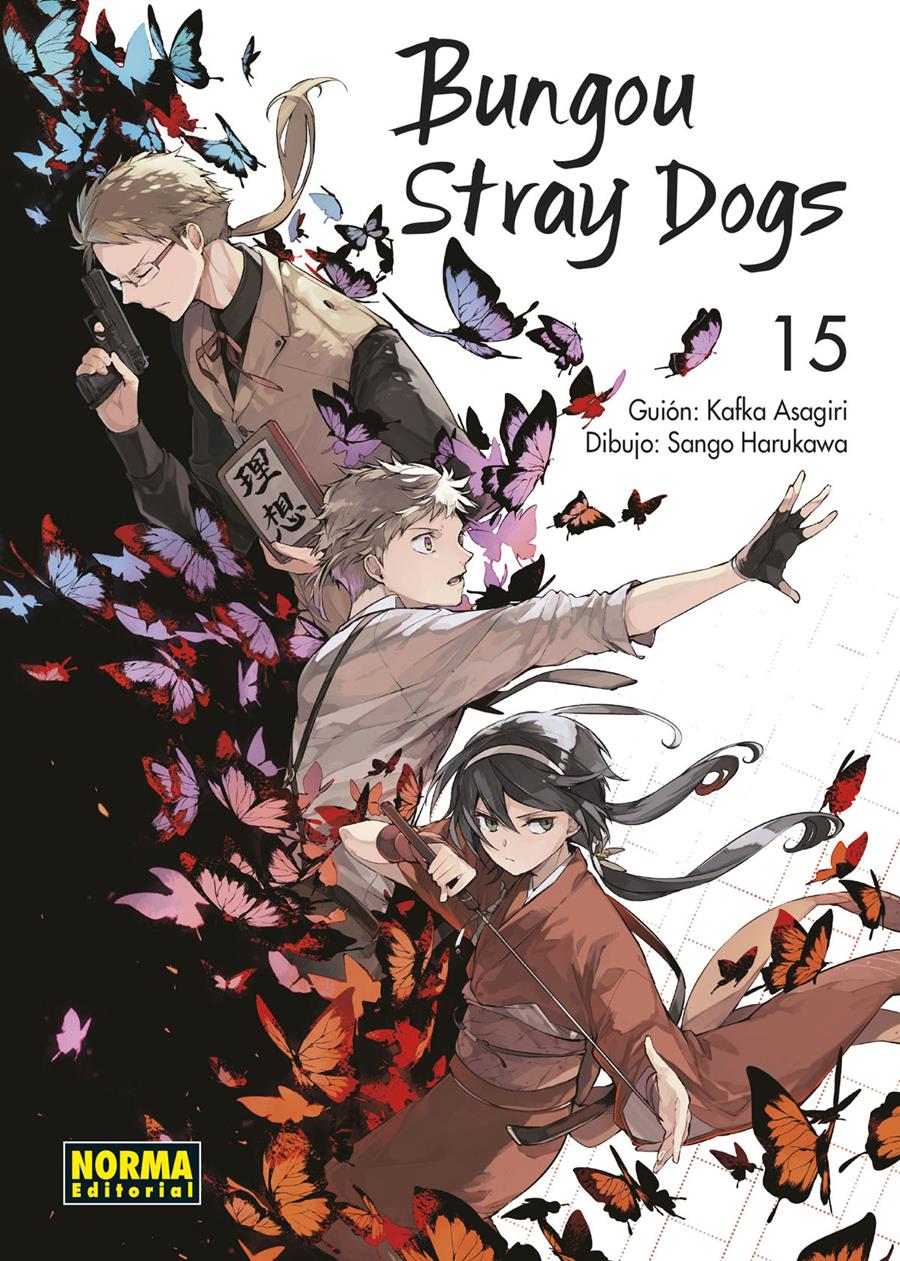 Bungou stray dogs 15 | N0722-NOR16 | Kafka Asagiri, Sango Harukawa | Terra de Còmic - Tu tienda de cómics online especializada en cómics, manga y merchandising