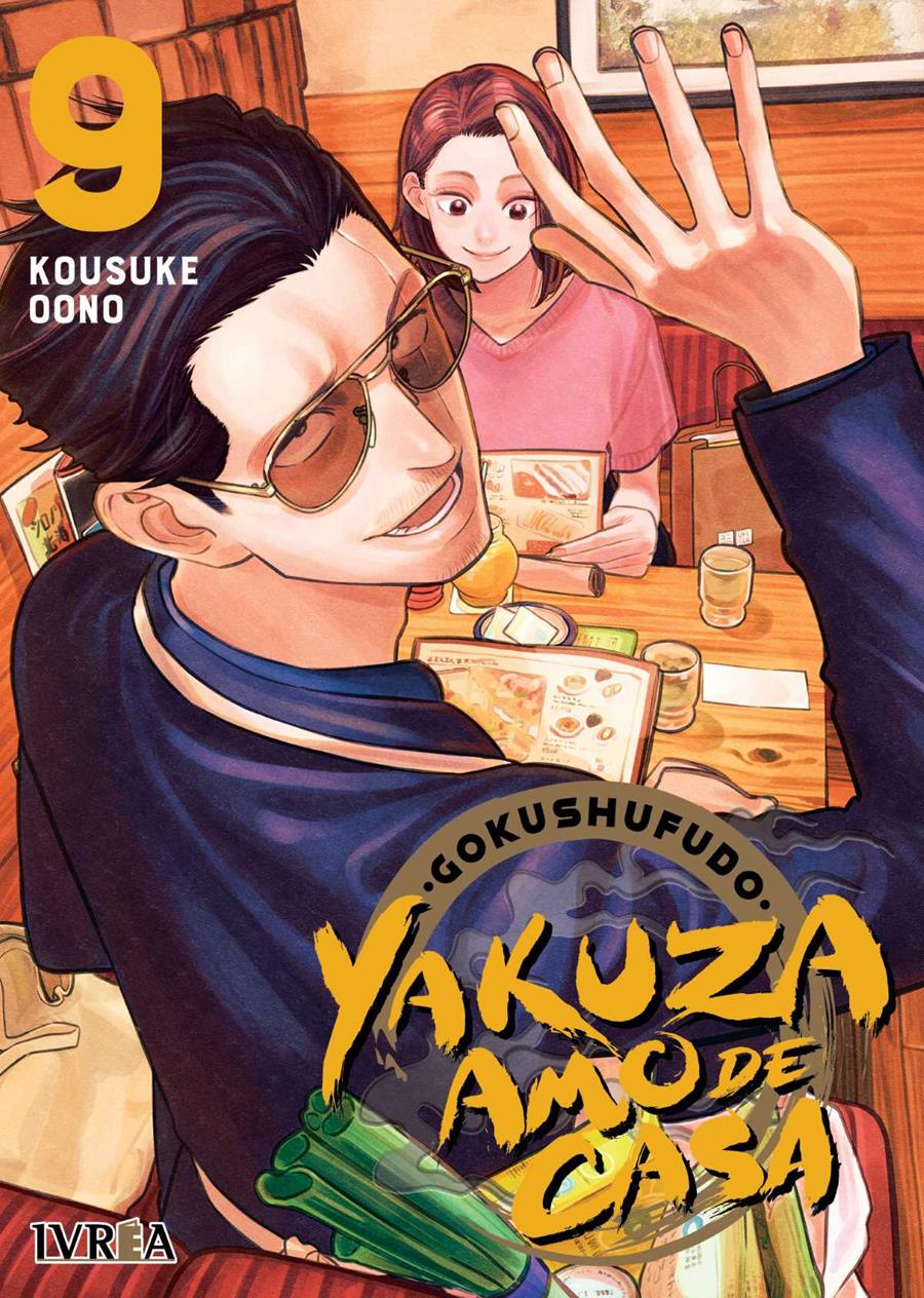Yakuza amo de casa 09 | N1022-IVR08 | Kosuke Oono | Terra de Còmic - Tu tienda de cómics online especializada en cómics, manga y merchandising