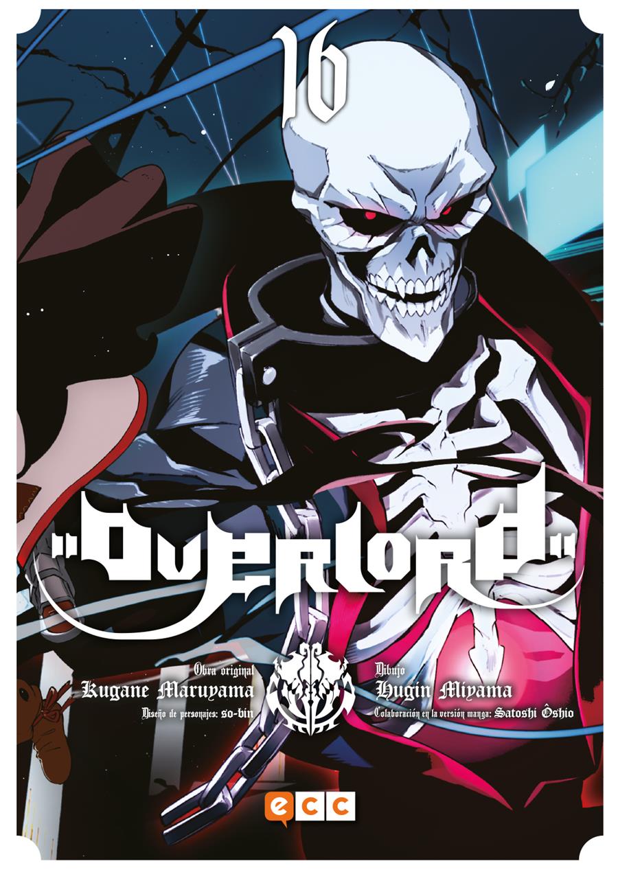 Overlord núm. 16 | N0423-ECC47 | Hugin Miyama / Satoshi ?shio | Terra de Còmic - Tu tienda de cómics online especializada en cómics, manga y merchandising