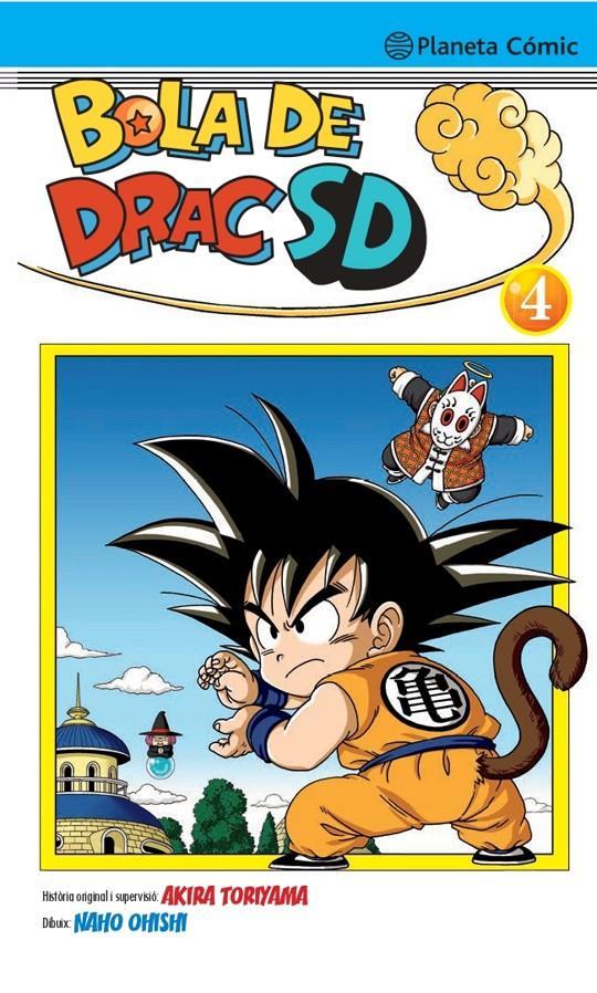 Bola de Drac SD nº 04 | N1120-PLA05 | Naho Ohishi, Akira Toriyama | Terra de Còmic - Tu tienda de cómics online especializada en cómics, manga y merchandising