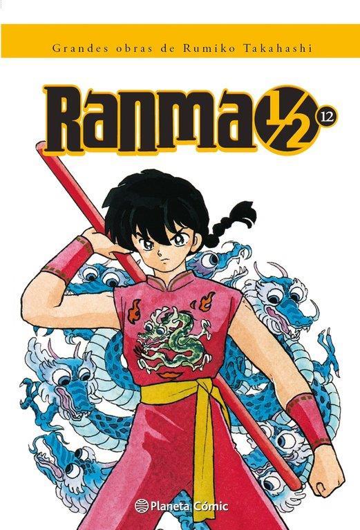 Ranma 1/2 Kanzenban nº 12/19 | N1215-PDA24 | Rumiko Takahashi | Terra de Còmic - Tu tienda de cómics online especializada en cómics, manga y merchandising