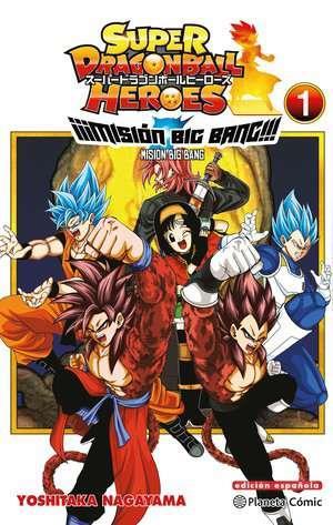 Dragon Ball Heroes Universe Big Bang Mission nº 01/03 | N0523-PLA25 | Akira Toriyama | Terra de Còmic - Tu tienda de cómics online especializada en cómics, manga y merchandising