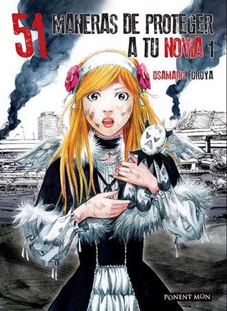Ponent Mon julio | Terra de Còmic - Tu tienda de cómics online especializada en cómics, manga y merchandising