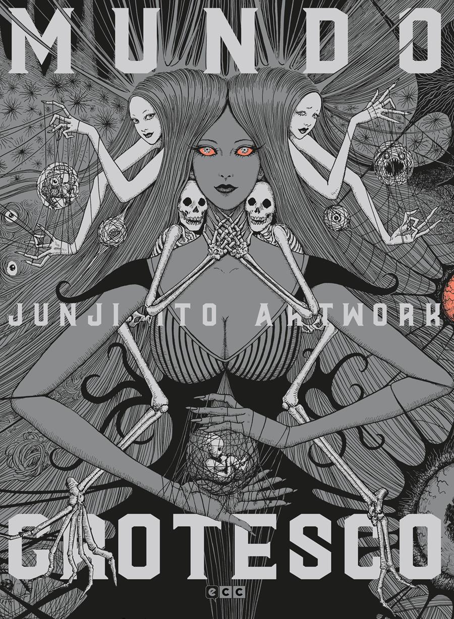 Junji Ito Artwork. Mundo grotesco (Tercera edición) | N1220-ECC46 | Junji Ito / Junji Ito | Terra de Còmic - Tu tienda de cómics online especializada en cómics, manga y merchandising