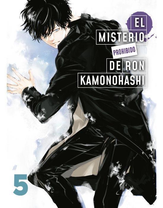 El Misterio Prohibido de Ron Kamonohashi 5 | N1222-PAN23 | Akira Amano | Terra de Còmic - Tu tienda de cómics online especializada en cómics, manga y merchandising