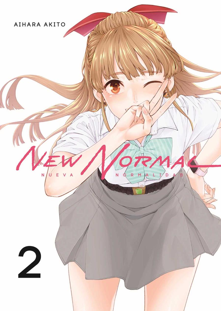 New normal (Nueva normalidad) 02 | N1022-ARE02 | Akito Aihara | Terra de Còmic - Tu tienda de cómics online especializada en cómics, manga y merchandising