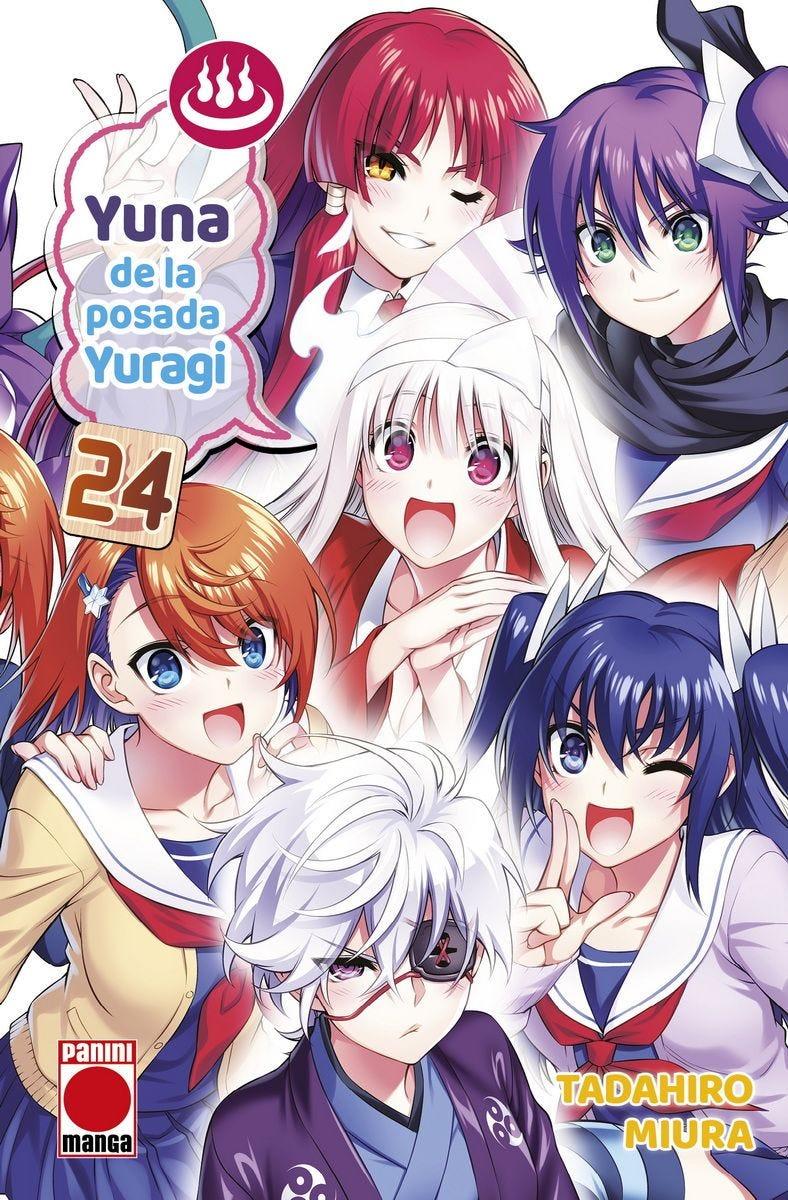 Yuna de la posada Yuragi 24 | N1123-PAN08 | Tadahiro Miura | Terra de Còmic - Tu tienda de cómics online especializada en cómics, manga y merchandising