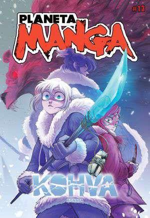 Planeta Manga nº 13 | N0722-PLA23 | Varios Autores | Terra de Còmic - Tu tienda de cómics online especializada en cómics, manga y merchandising
