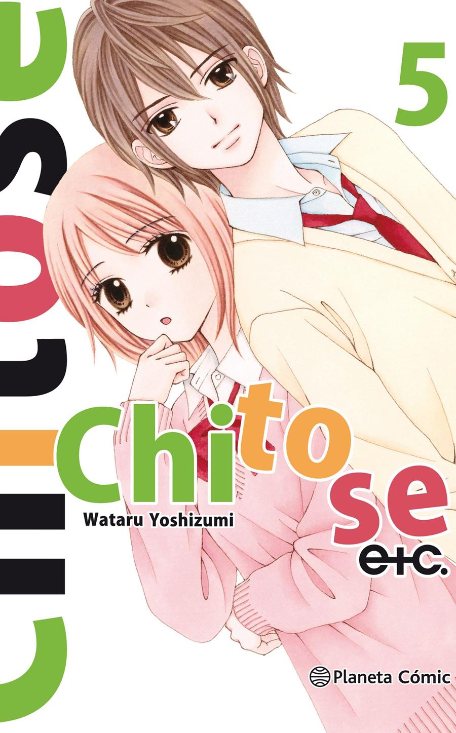 Chitose Etc nº 05/07 | N0118-PLA03 | Wataru Yoshizumi | Terra de Còmic - Tu tienda de cómics online especializada en cómics, manga y merchandising
