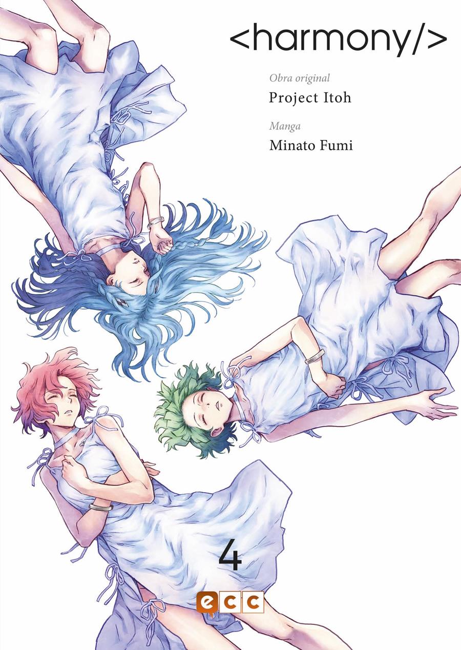 Harmony núm. 04 | N1121-ECC51 | Keikaku Itoh / Minato Fumi / Project Itoh | Terra de Còmic - Tu tienda de cómics online especializada en cómics, manga y merchandising