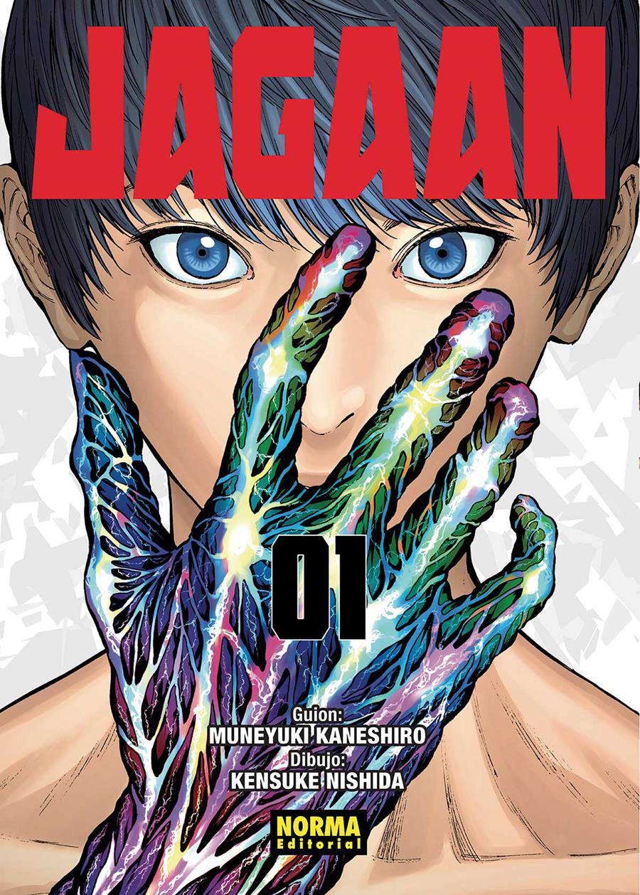 Jagaan 01 | N0819-NOR15 | Muneyuki Kaneshiro y Kensuke Nishida | Terra de Còmic - Tu tienda de cómics online especializada en cómics, manga y merchandising