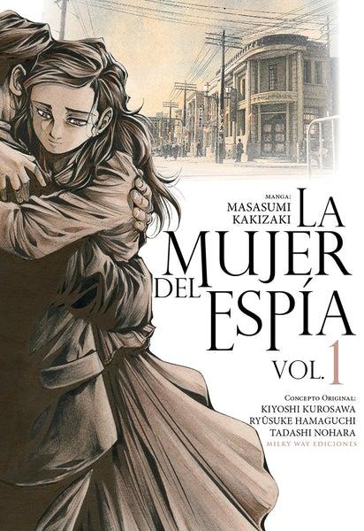 La mujer del espía, Vol. 1 | N0122-MILK02 | Masasumi Kakizaki | Terra de Còmic - Tu tienda de cómics online especializada en cómics, manga y merchandising